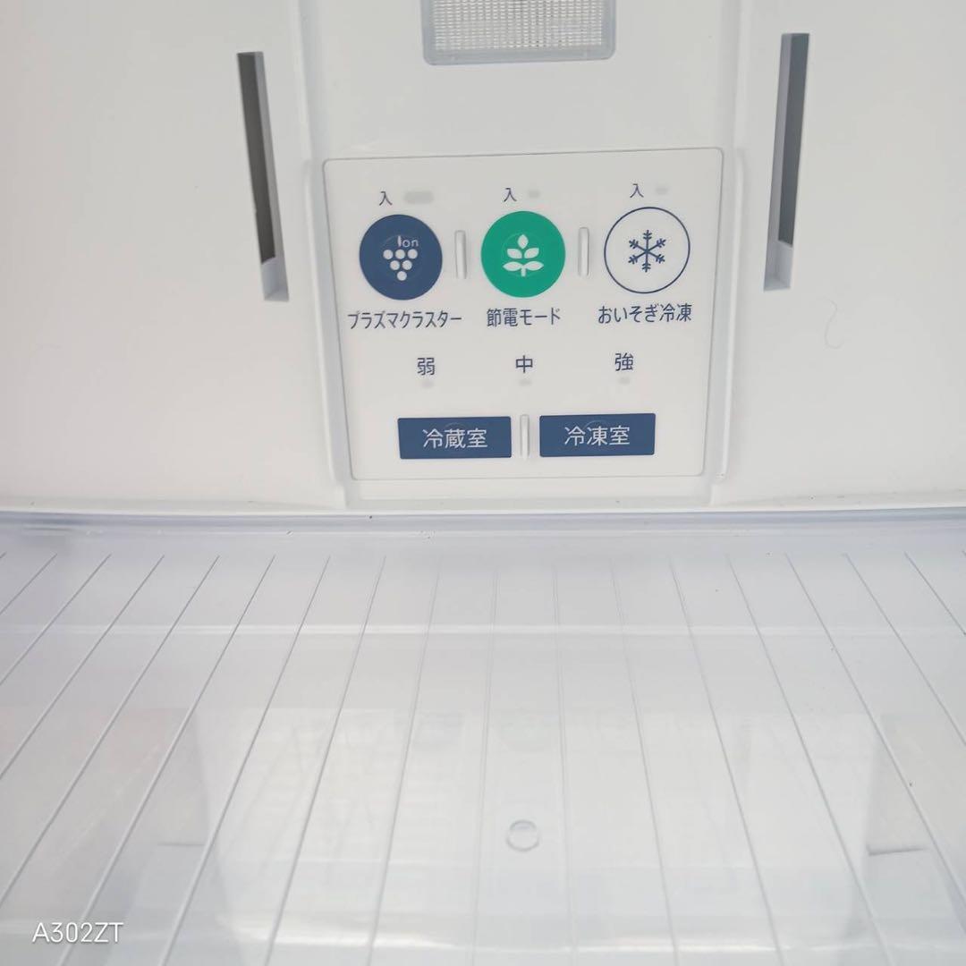 T093★2020年製★シャープ　冷蔵庫　大型 2ドア　ブラウン 大容量280L