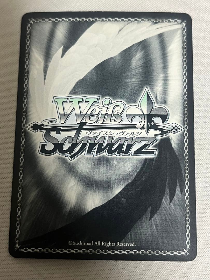 ws ヴァイスシュヴァルツ 黒うさぎ　シェリル　SP サイン