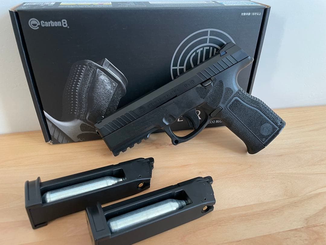 Carbon8 STEYR L9A2 Co2 ガスガン 予備マガジン