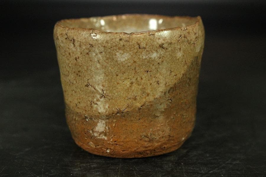 斑唐津 ぐい呑 在銘(K-A934)