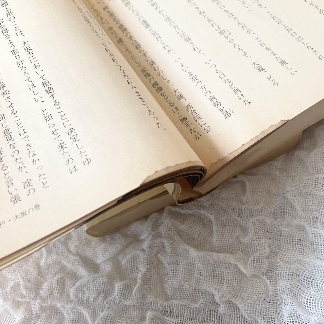 山岡荘八　歴史文庫　講談社　計85冊