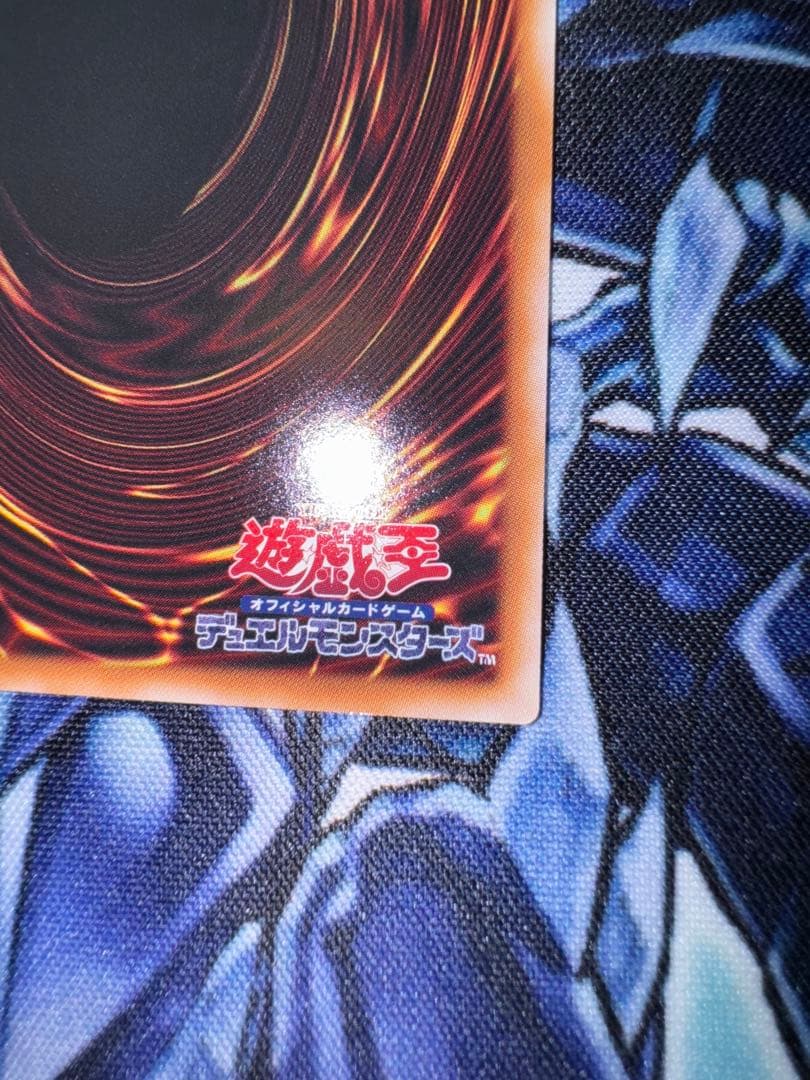 遊戯王　結束と絆の超魔導剣士　日版　25th クオシク　QC