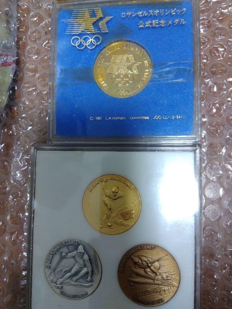 【即購入OK、転売目的OK】【記念メダルまとめ売り】天皇関係、オリンピックなど