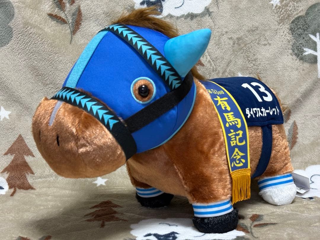 ウオッカ　ダイワスカーレット　サラブレッドコレクションふわふわBIGぬいぐるみ