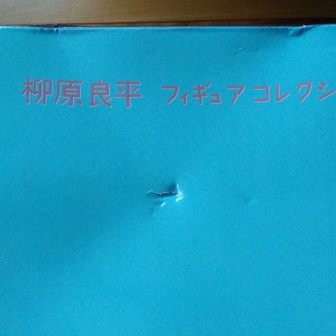 柳原良平　フィギュア　コレクション