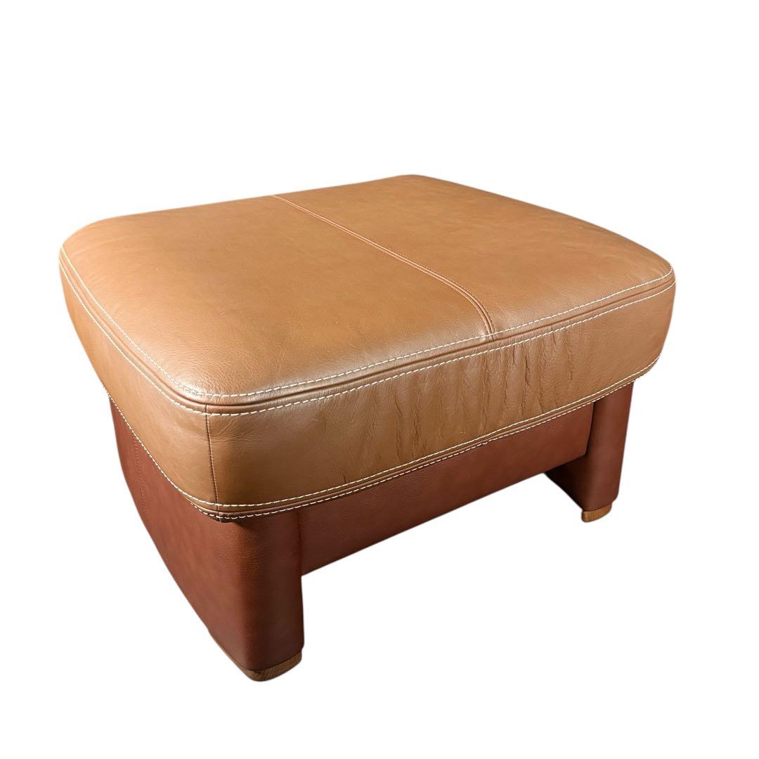 HR745 karimoku オットマン　本革+合皮 ブラウン系バイカラー