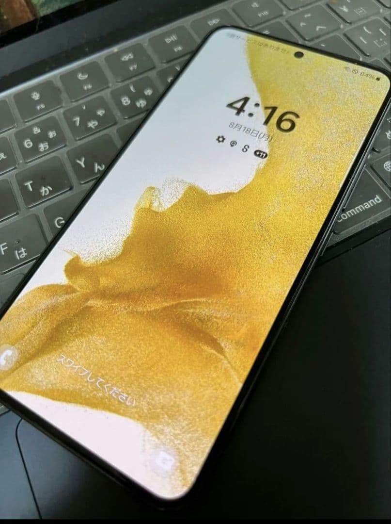 Galaxy S22 docomo sc-51c SIMフリー