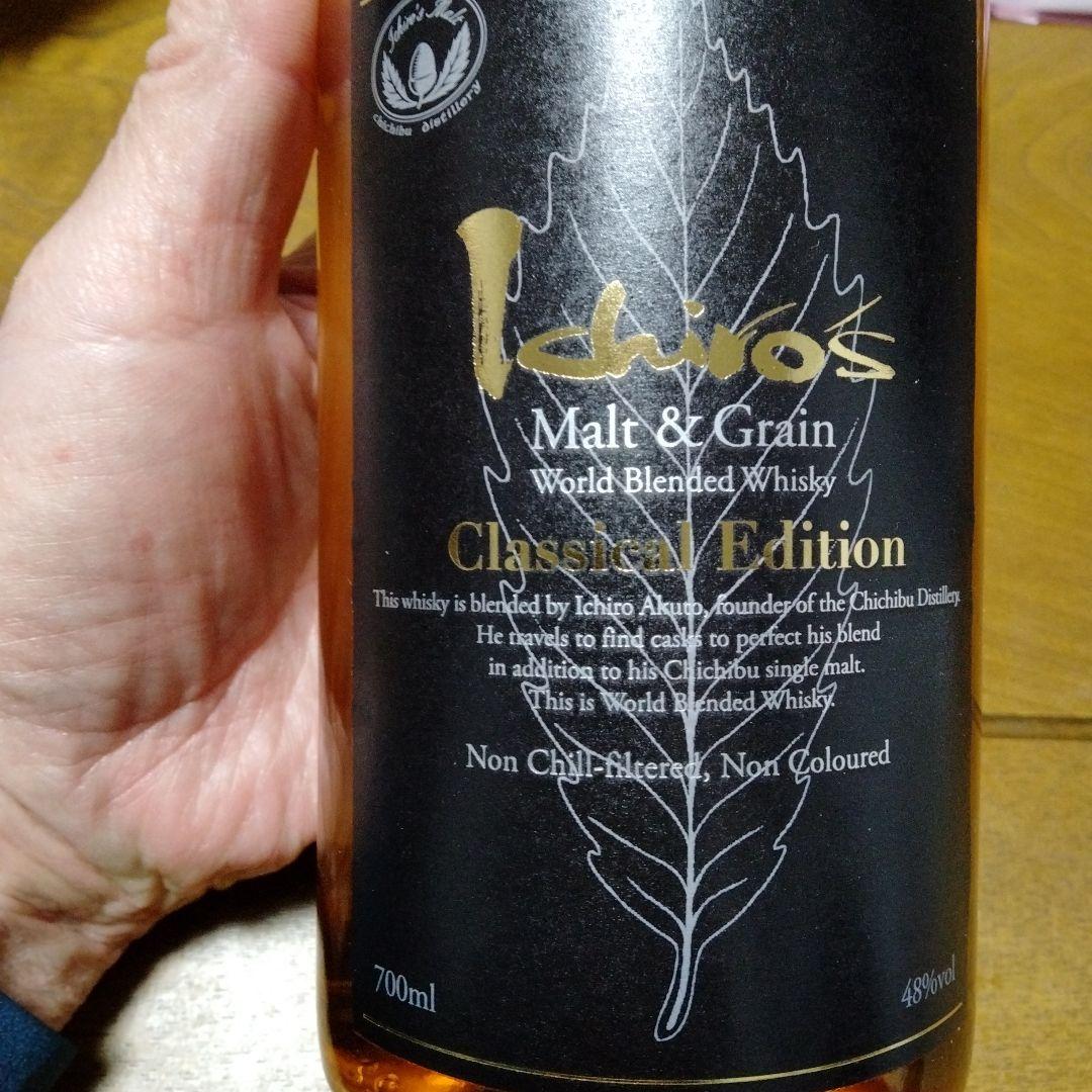 白角 限定ウイスキー　イチローズモルトクラシカルエディションの２本セット