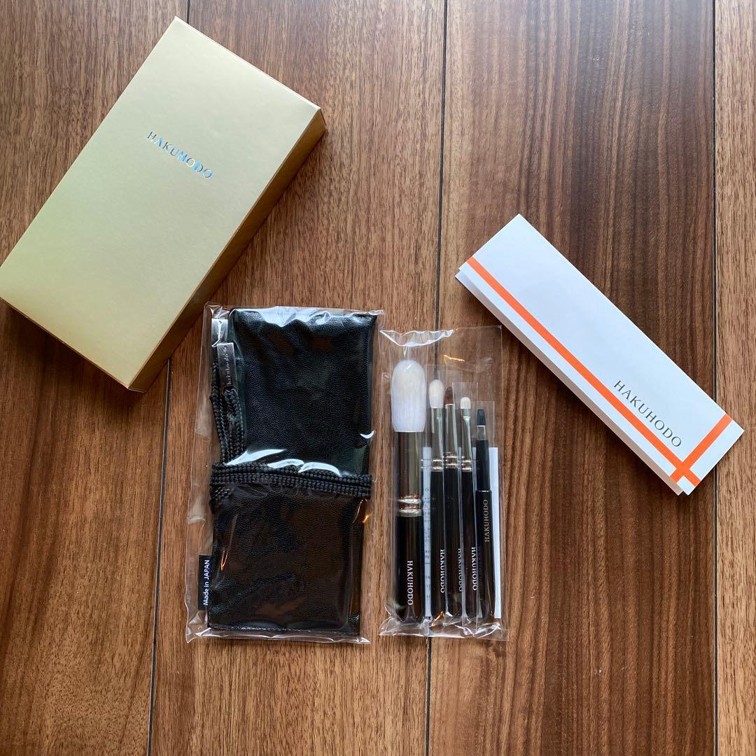 【新品未使用】白凰堂 熊野筆 ベーシック5本セット(ケース付き)