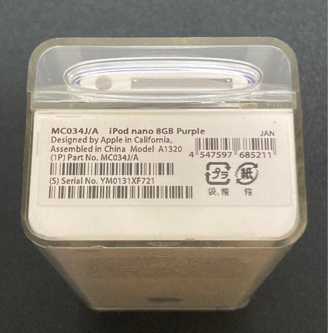 MC034J/A iPod nano 第5世代 8GB パープル