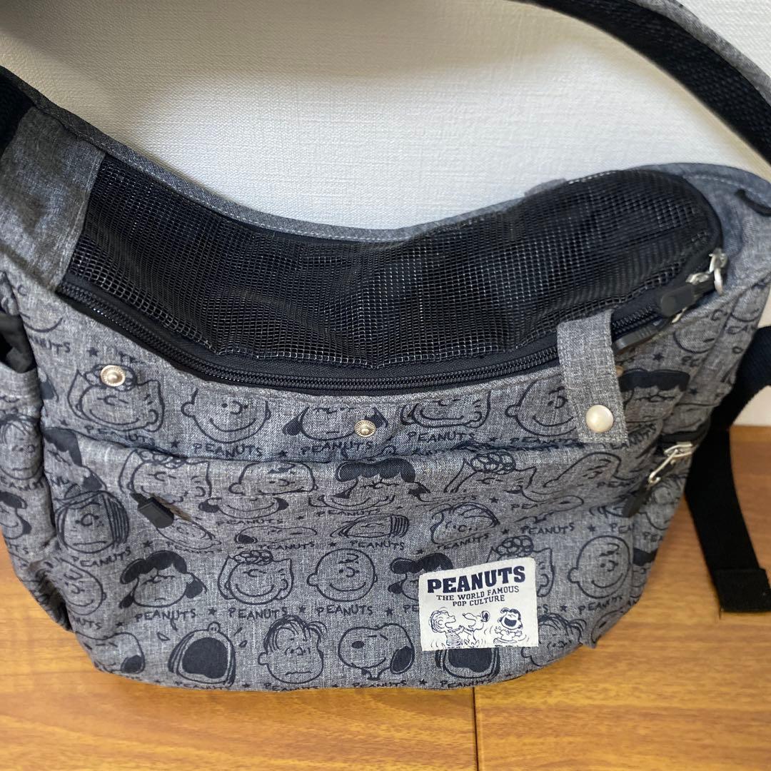 ペットパラダイス スヌーピー 小型犬用 折り畳みキャリーバッグ 犬用スリング