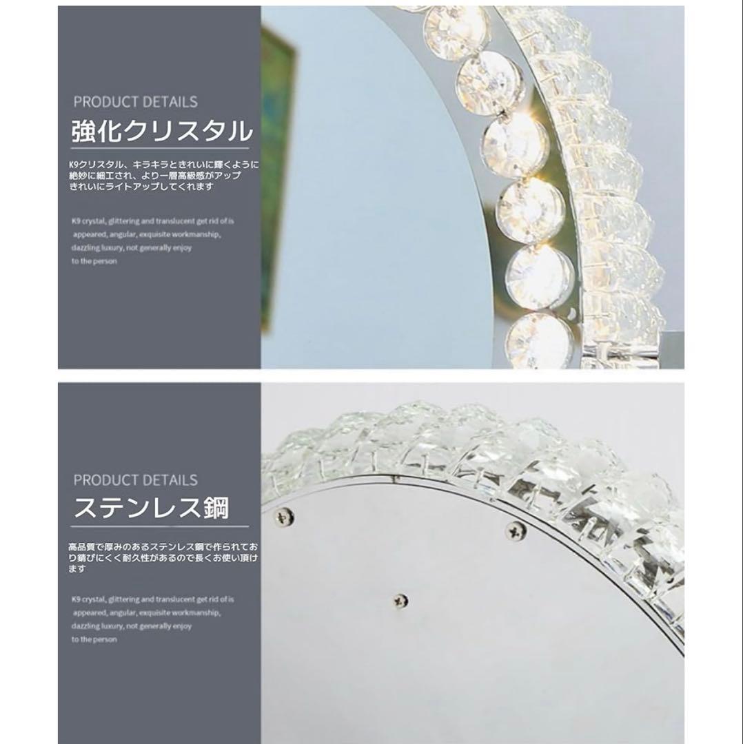 Ncolor 女優ミラー ハリウッドミラー ライト付き