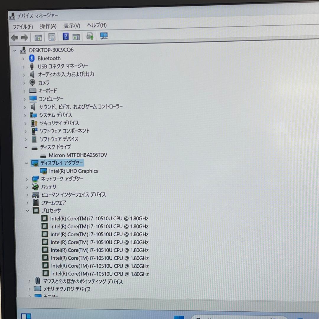 #487 レノボThinkpad X13 i7-10510U 16GB 256G