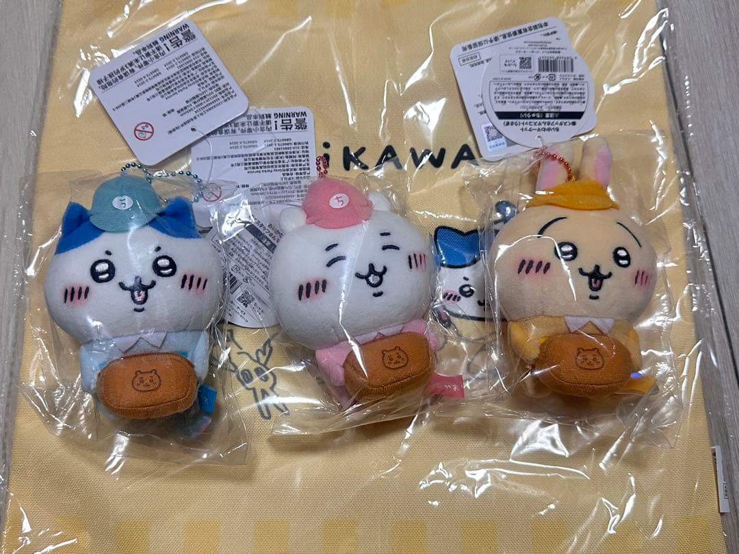 ちいかわ 働くスタッフさんマスコット 3点セット