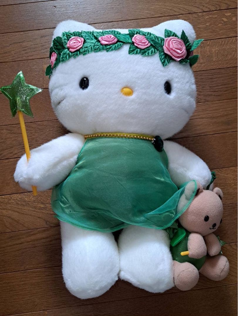 激レア　森　フェアリー　キティ　ぬいぐるみ　ファンタジーコレクション