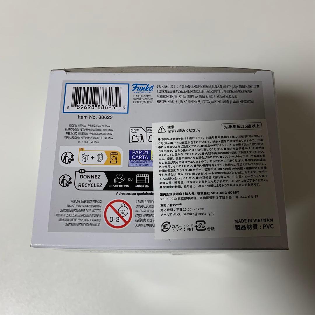 【匿名発送】【限定品】Funko Pop ウェンズデー