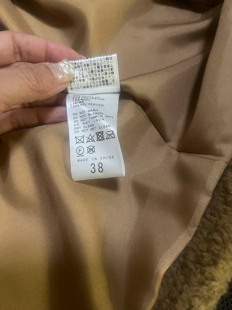 はな様　FRAMeWORK テディベアコート