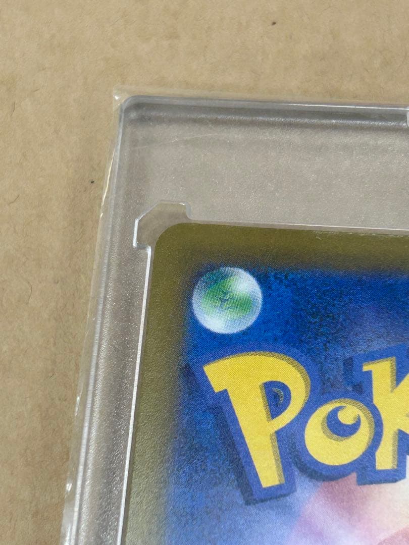 ポケモンカード メガゲンガーex SAR　+おまけ多数