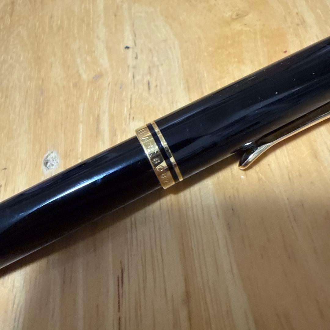 ペリカン 万年筆