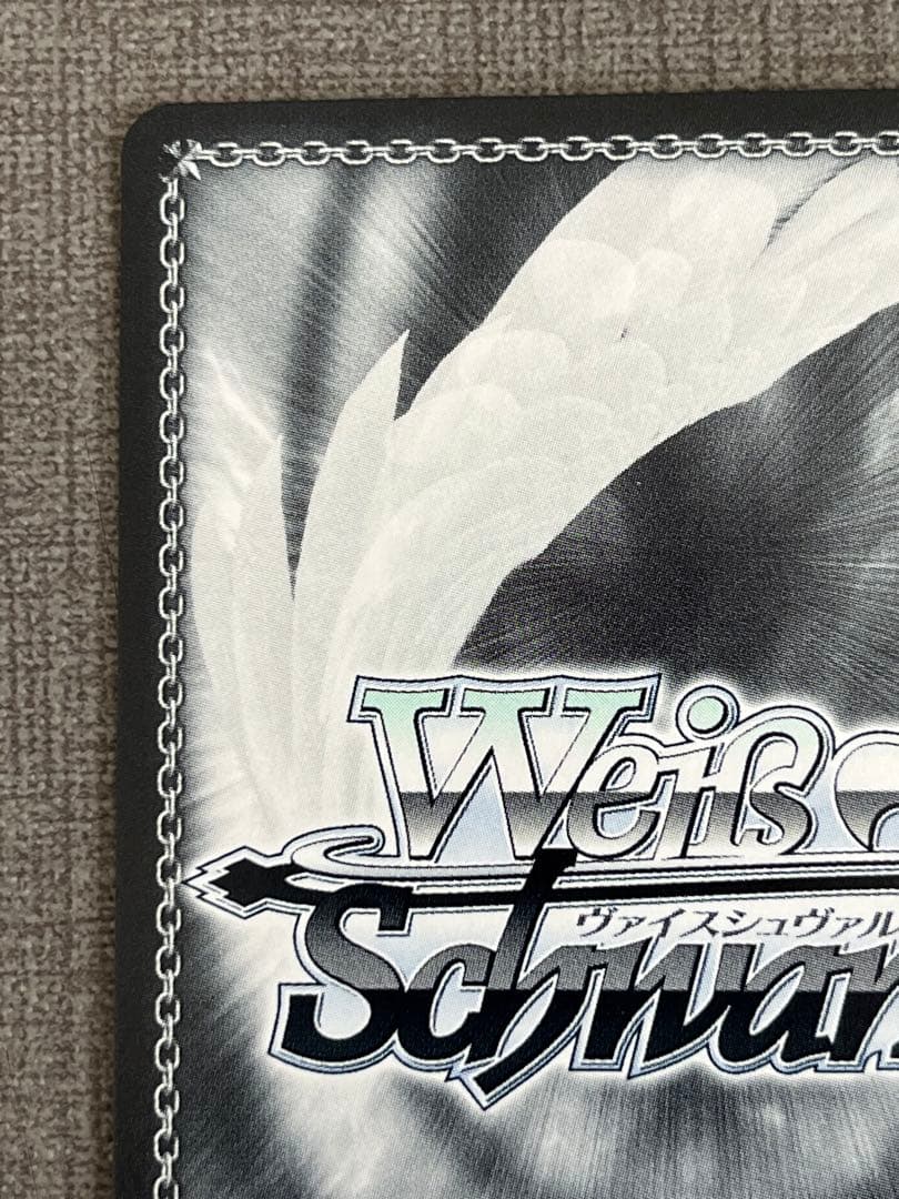 ボクに任せて！ ロボ子さん sp