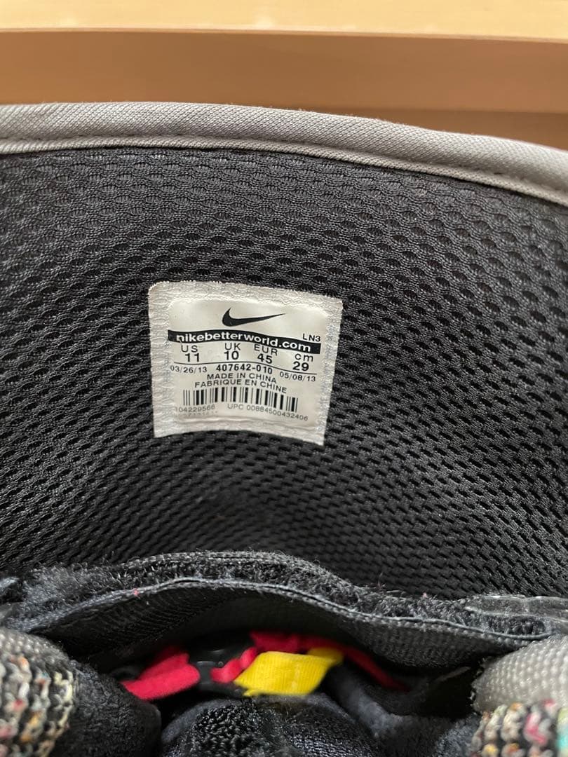 Nike スノーボードブーツ ブラック/グレー