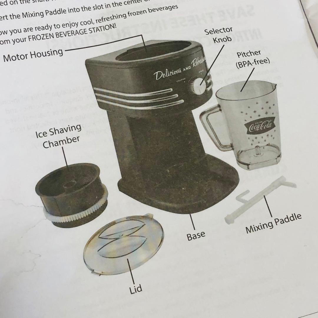 【パドル欠品】コカコーラ　フローズンビバレッジステーション　ドリンクメーカー