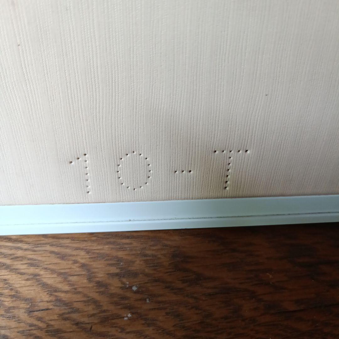 エッフェル塔と熱気球のジグソーパズル