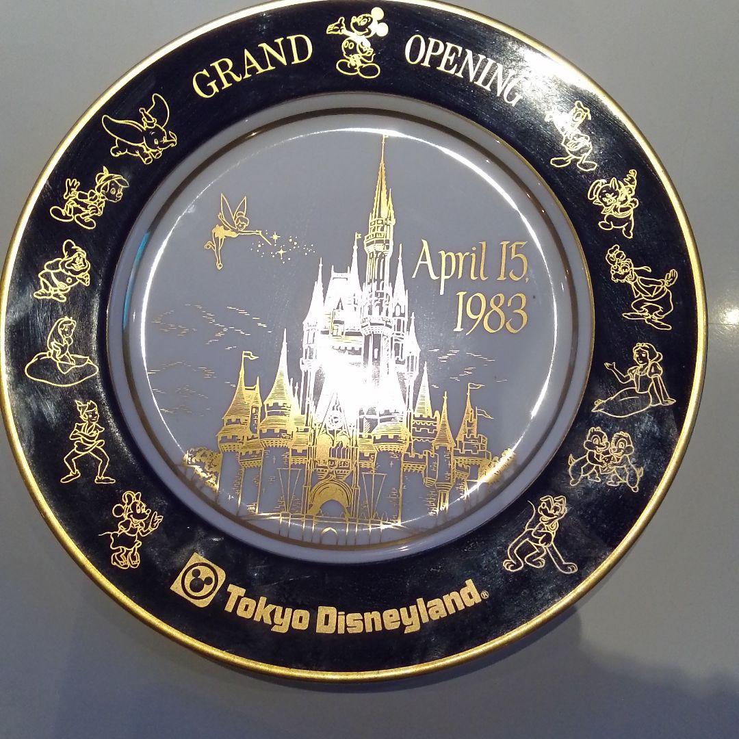 激レア！東京ディズニーランド グランドオープン 記念プレート