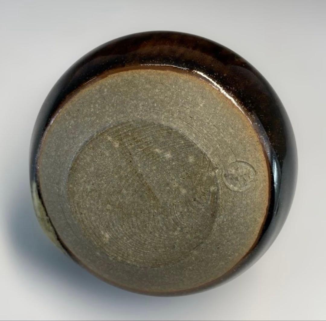 【茶道具】膳所焼　茶入（共箱）送料込