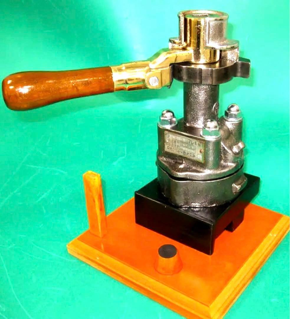 M-18　ブレーキ弁　ブレーキ弁ハンドル　鉄道廃品