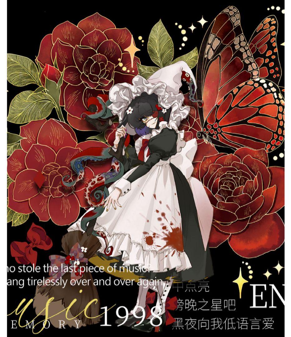 J354＃西维尓(镭射银)差只小恐龙切り売り海外人物マステ女の子