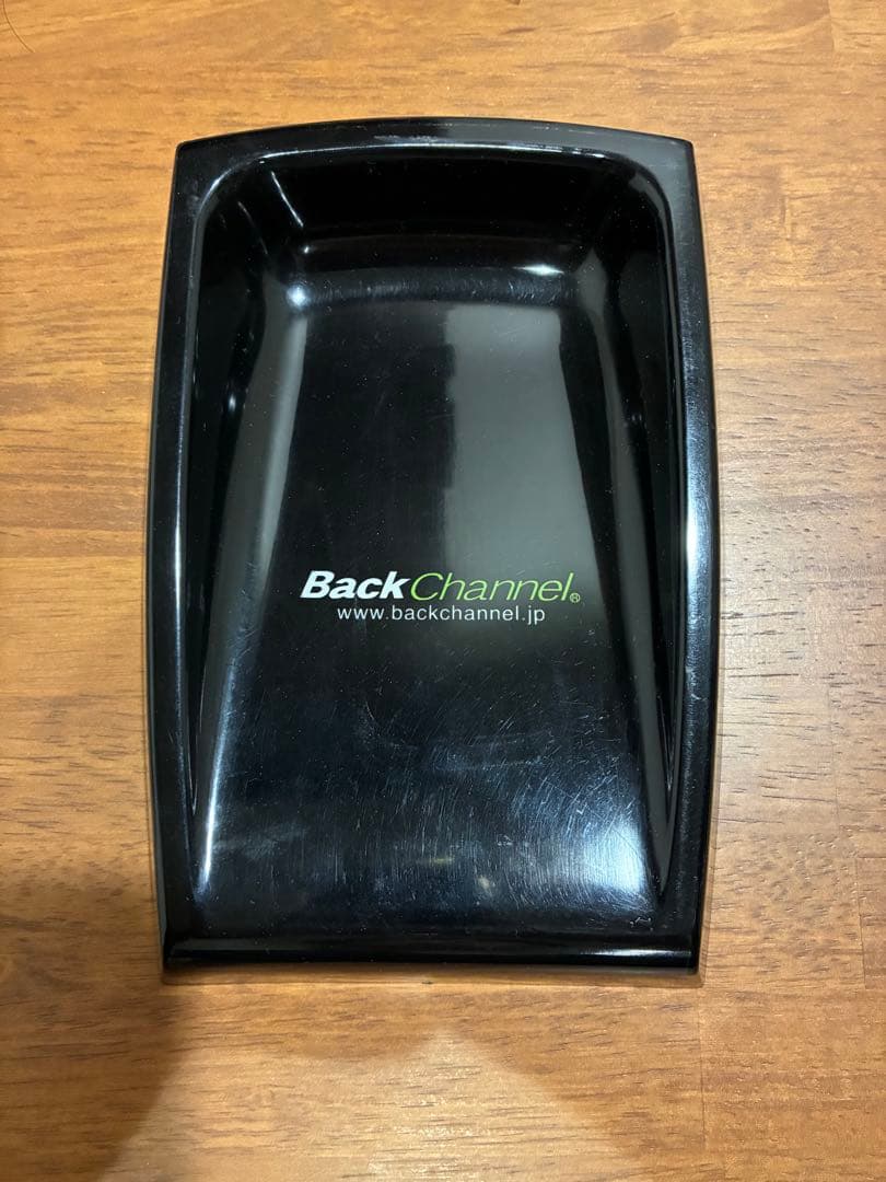 バックチャンネル 非売品激レア キャッシュトレー
