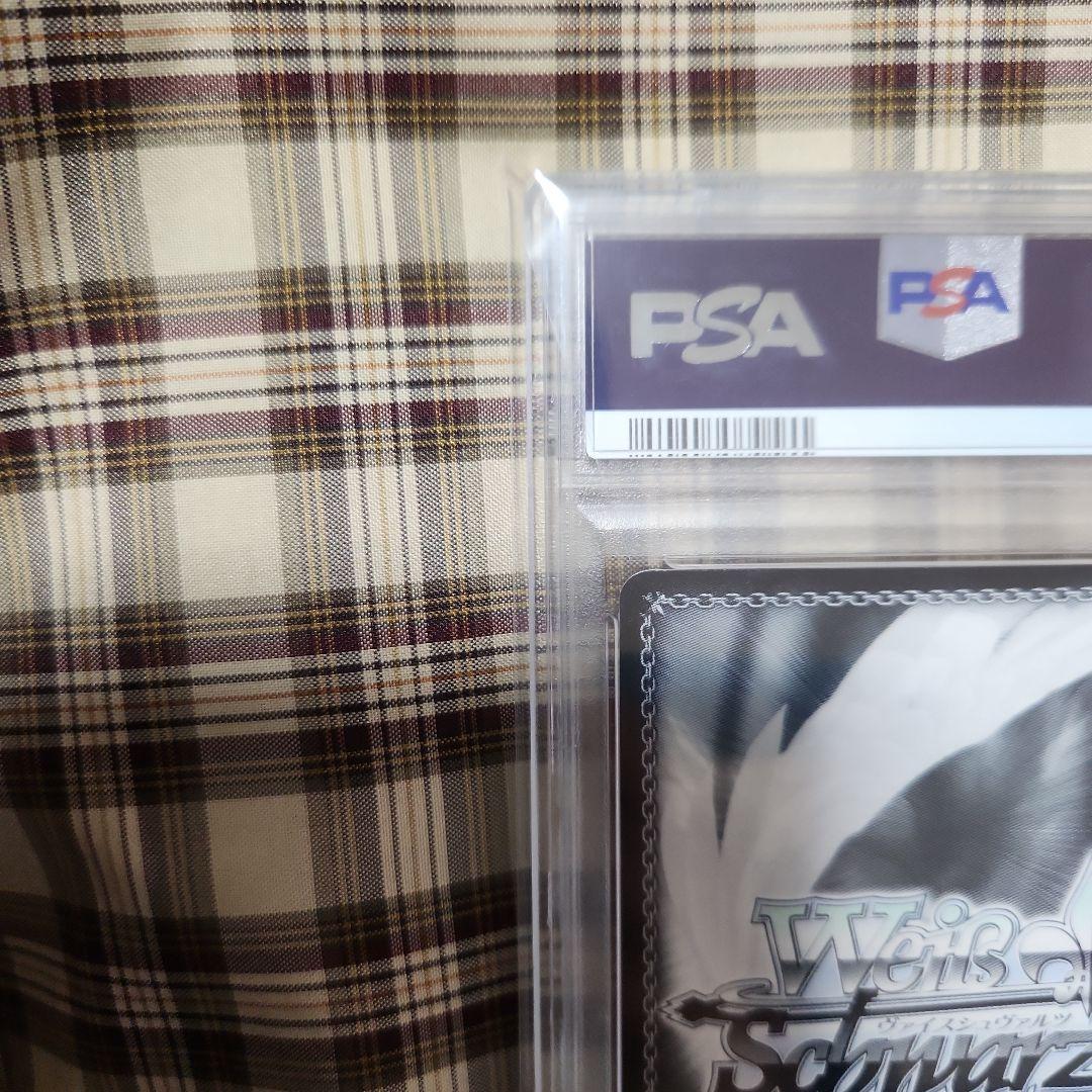 PSA10 気づけた想い 中野五月 SSP サイン