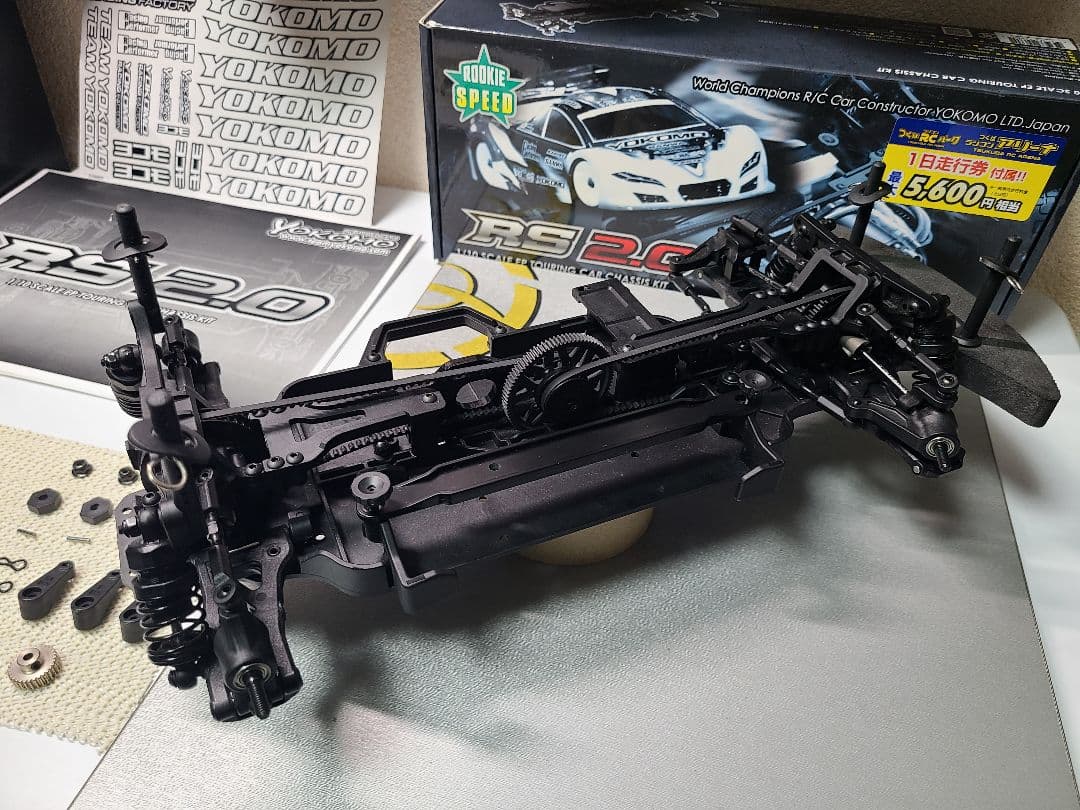 組立済　ルーキースピード　RS2.0　ラジコン　シャーシ　ヨコモ　YOKOMO
