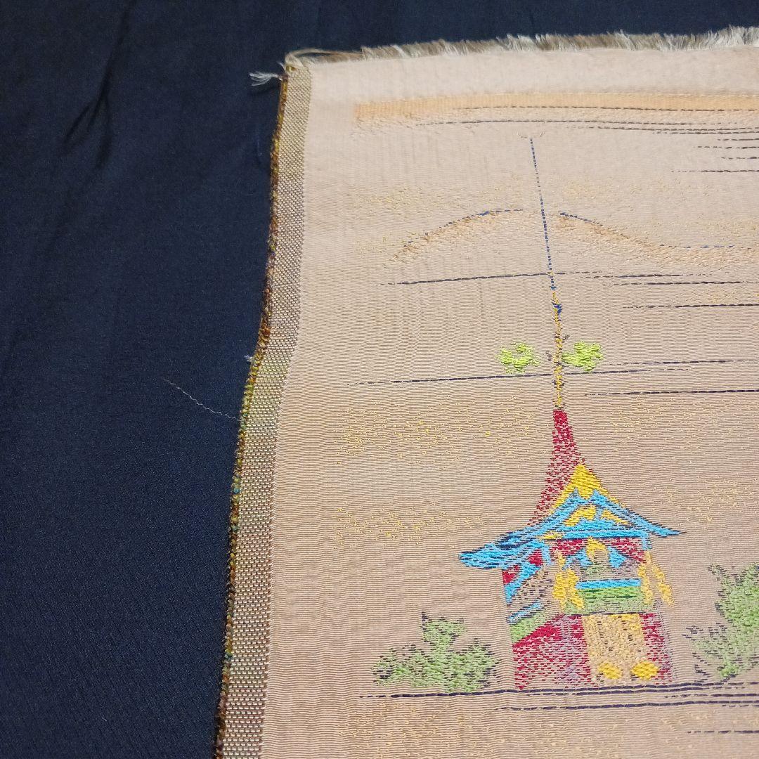 龍村裂 祇園祭之図