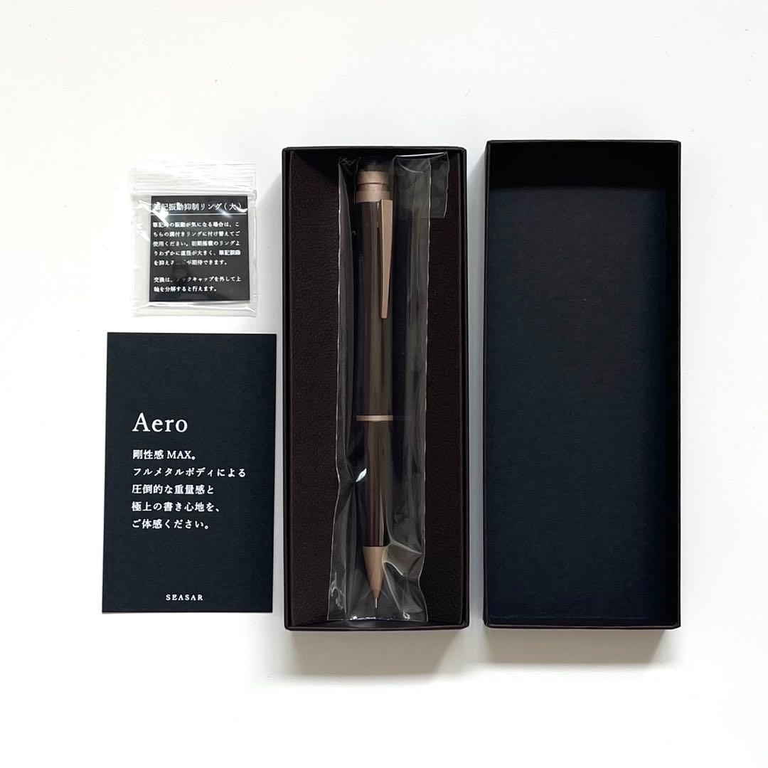 Aero 剛性感MAXシャープペン SEASAR ダークブラウン