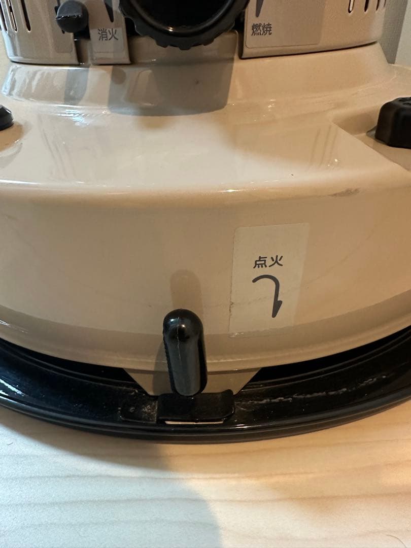 トヨトミ 石油ストーブ KR-47A 2020年製