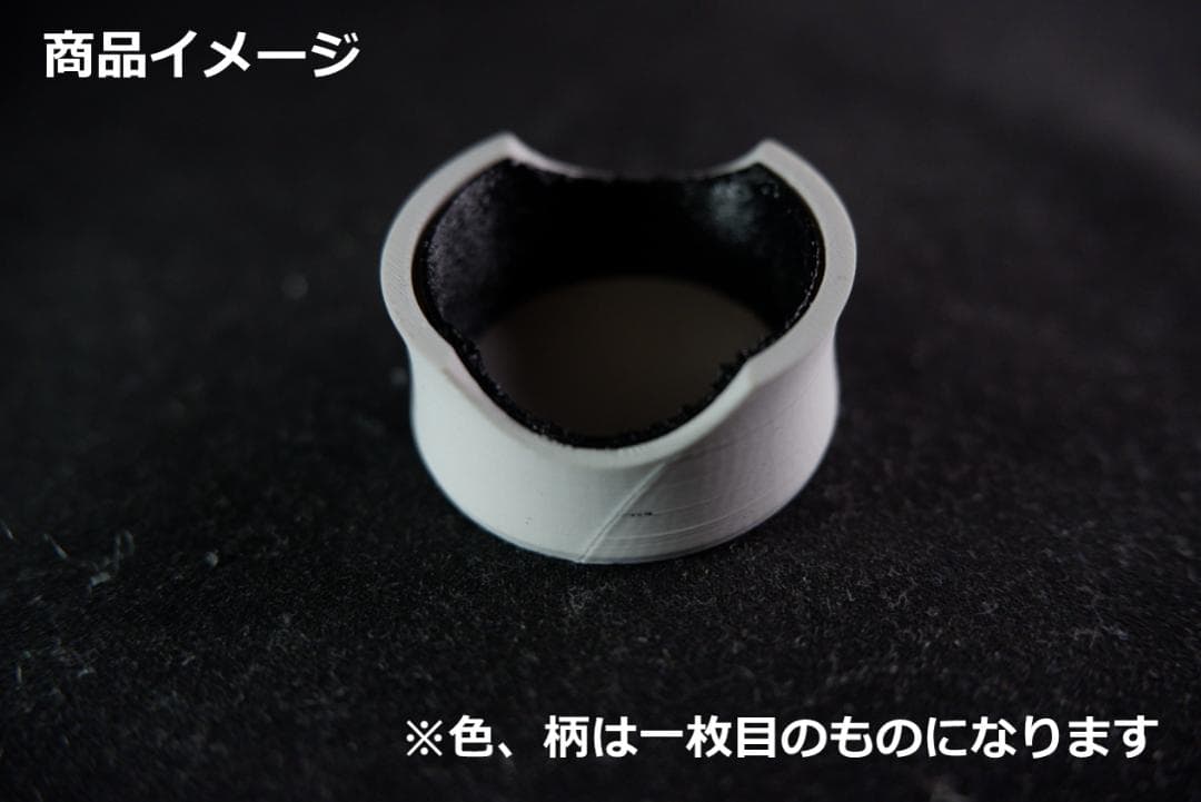 ビリヤード　チョークケース作成リクエストページ