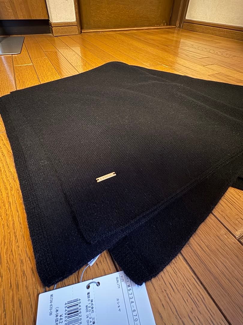 新品　タグ付　未使用　エポカ　カシミヤ　大判　ブラック　マフラー