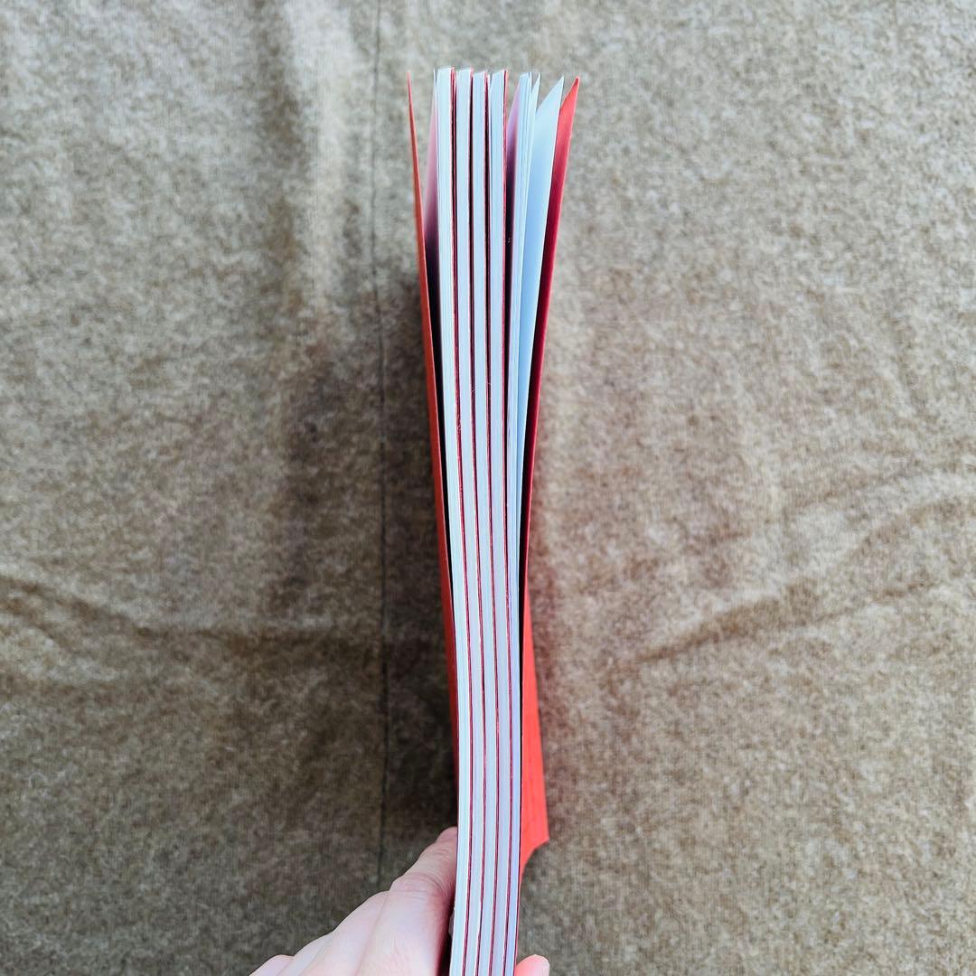 中国占星術　朱学院　算命学　テキスト　副読本・授業CD付