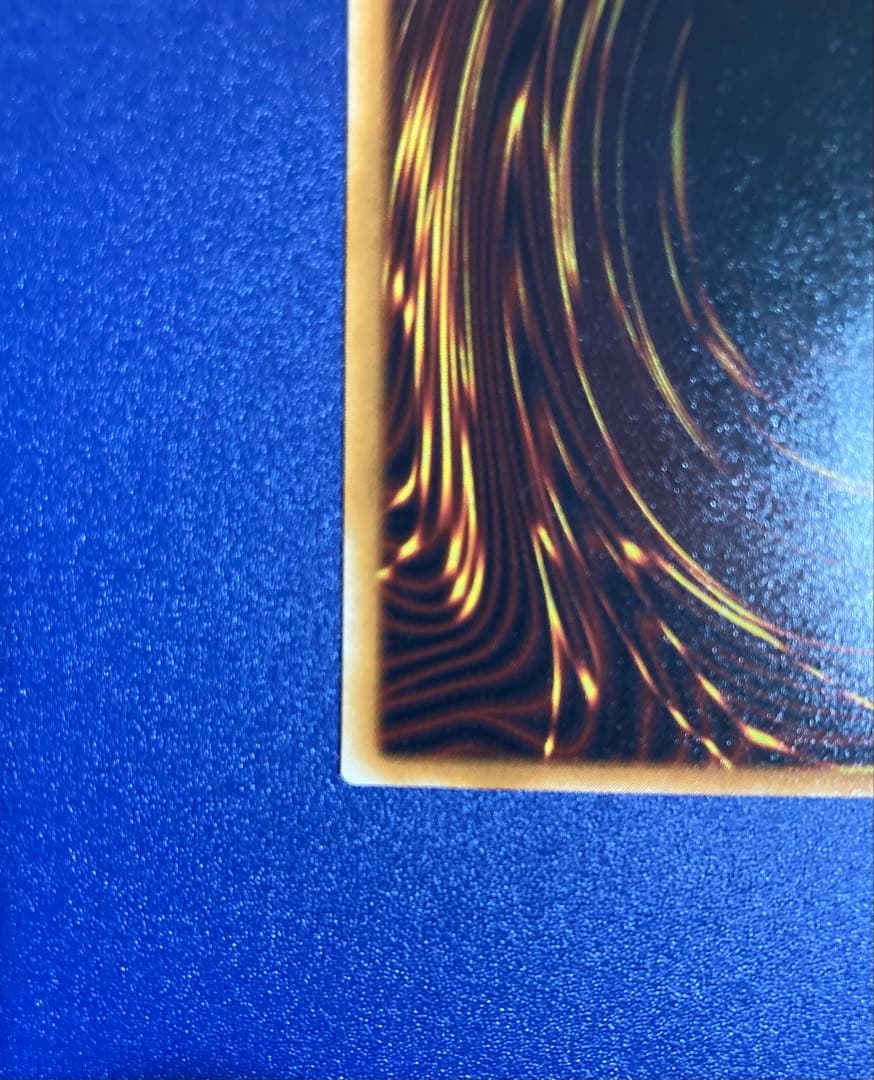 【遊戯王】レッドアイズ・ブラックドラゴン301-056