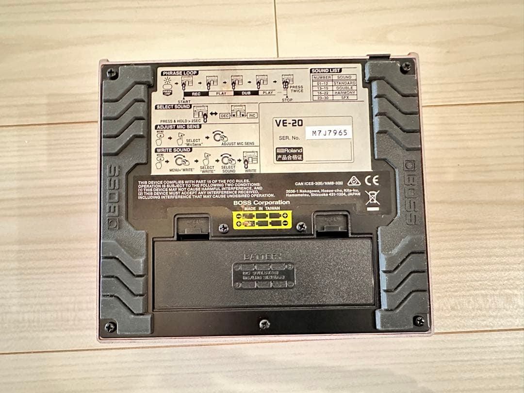 【美品】BOSS VE-20 ボーカルプロセッサー