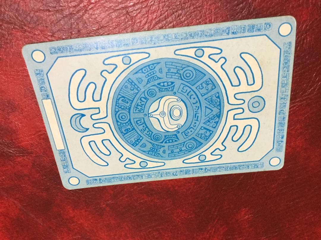 グラバイス　BP5000　トレーディングカード