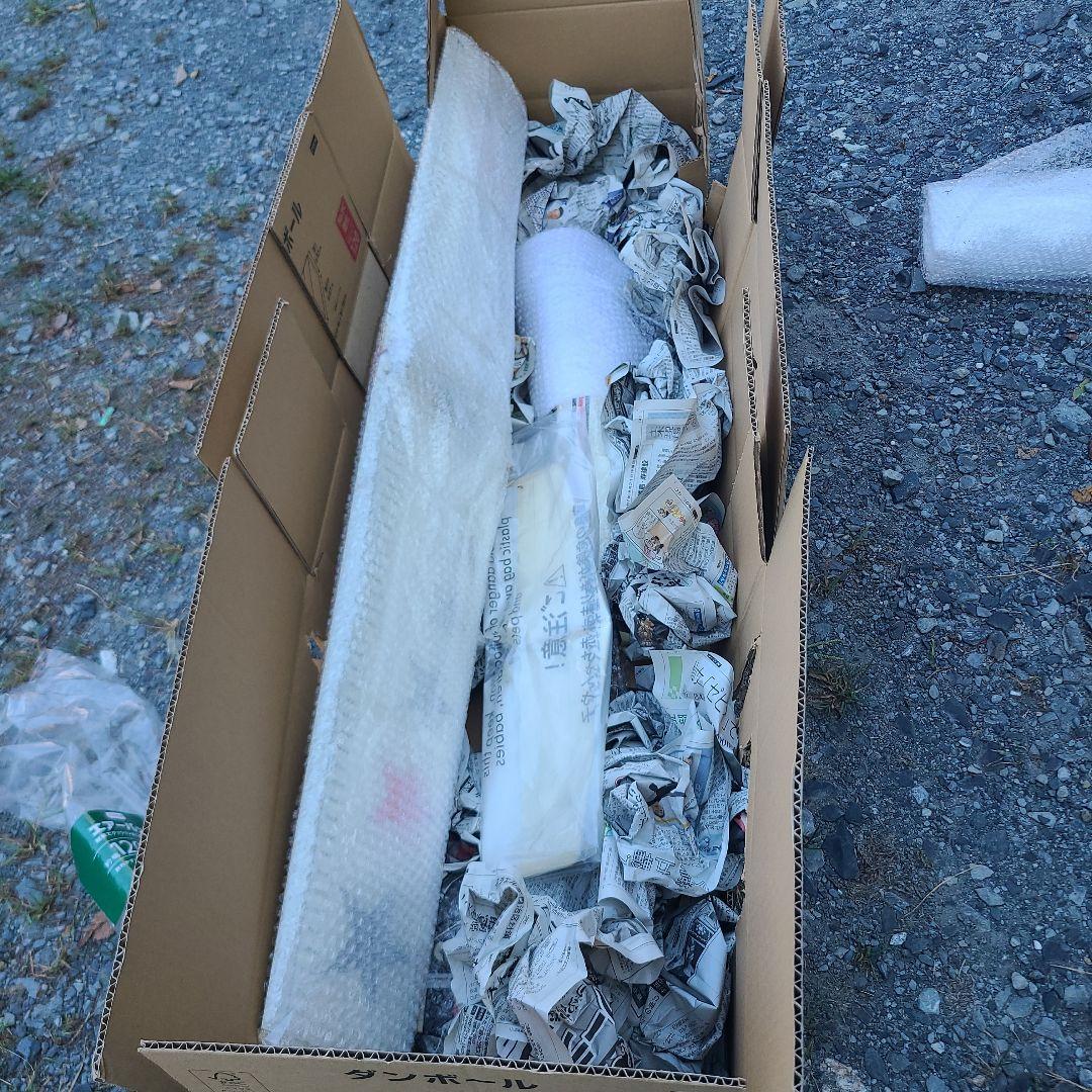 SPORTSMAN25(トレーナー機)