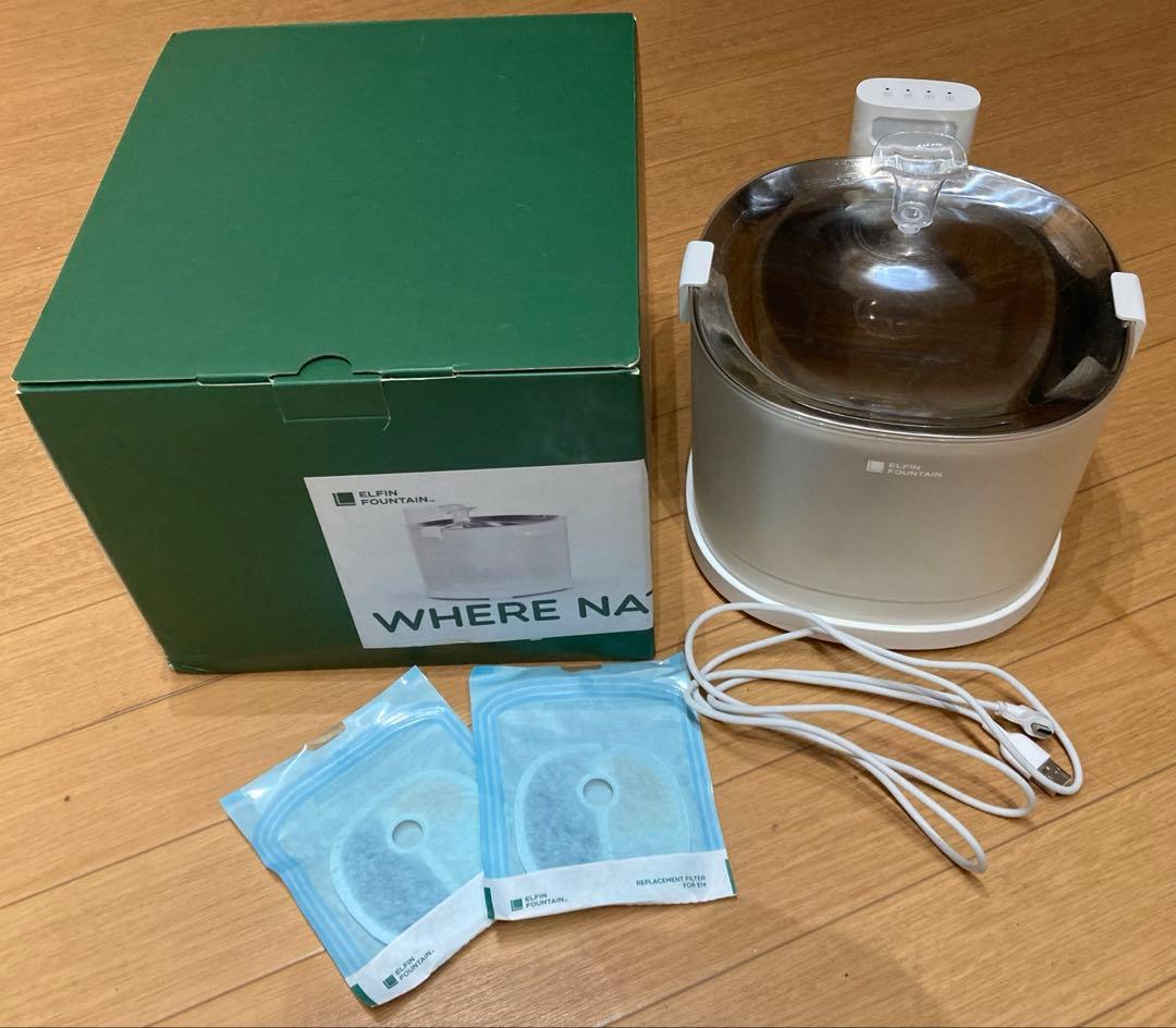 正規品　エルフィン給水器　箱と専用フィルター２枚付き