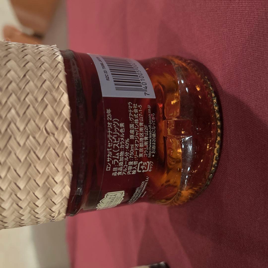 ロンサカパセンテナリオ23年