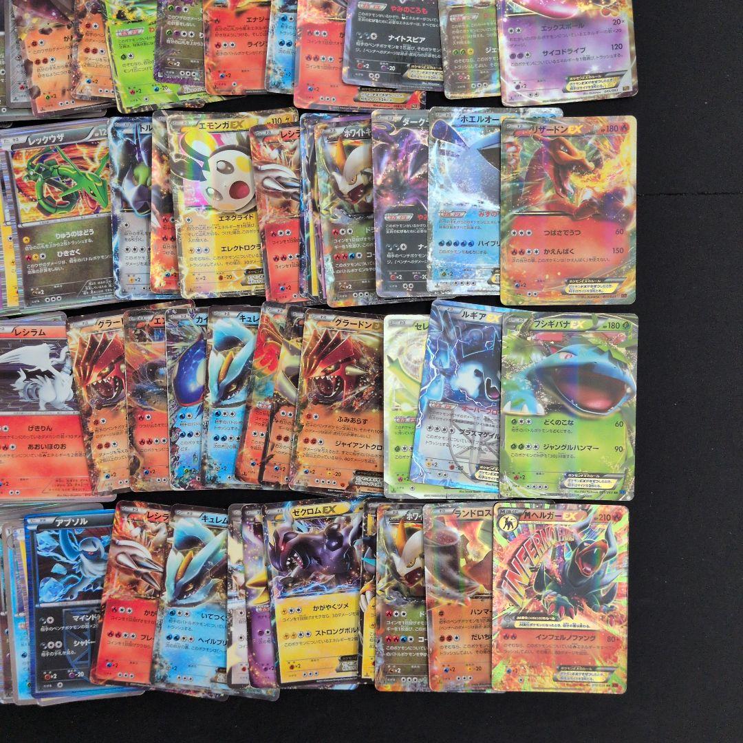 BW XY キラ 150枚セット まとめ売り