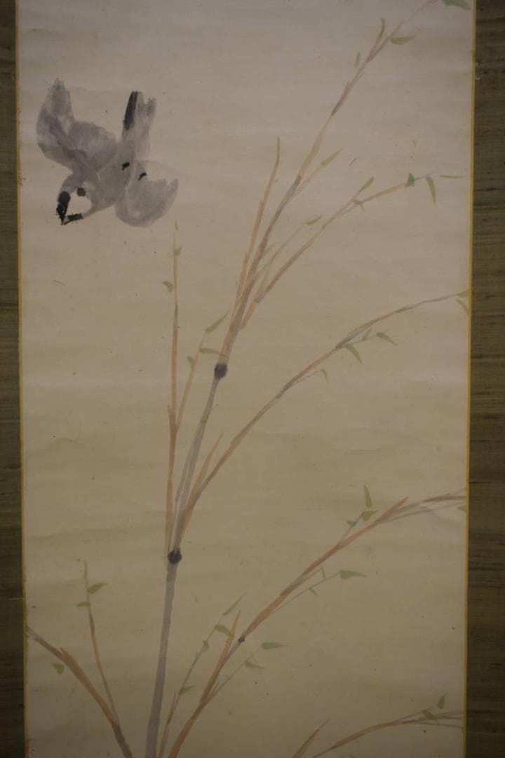 真作/大智勝観/竹に雀図/尾竹越堂の桐極箱付/布袋屋掛軸HG-920