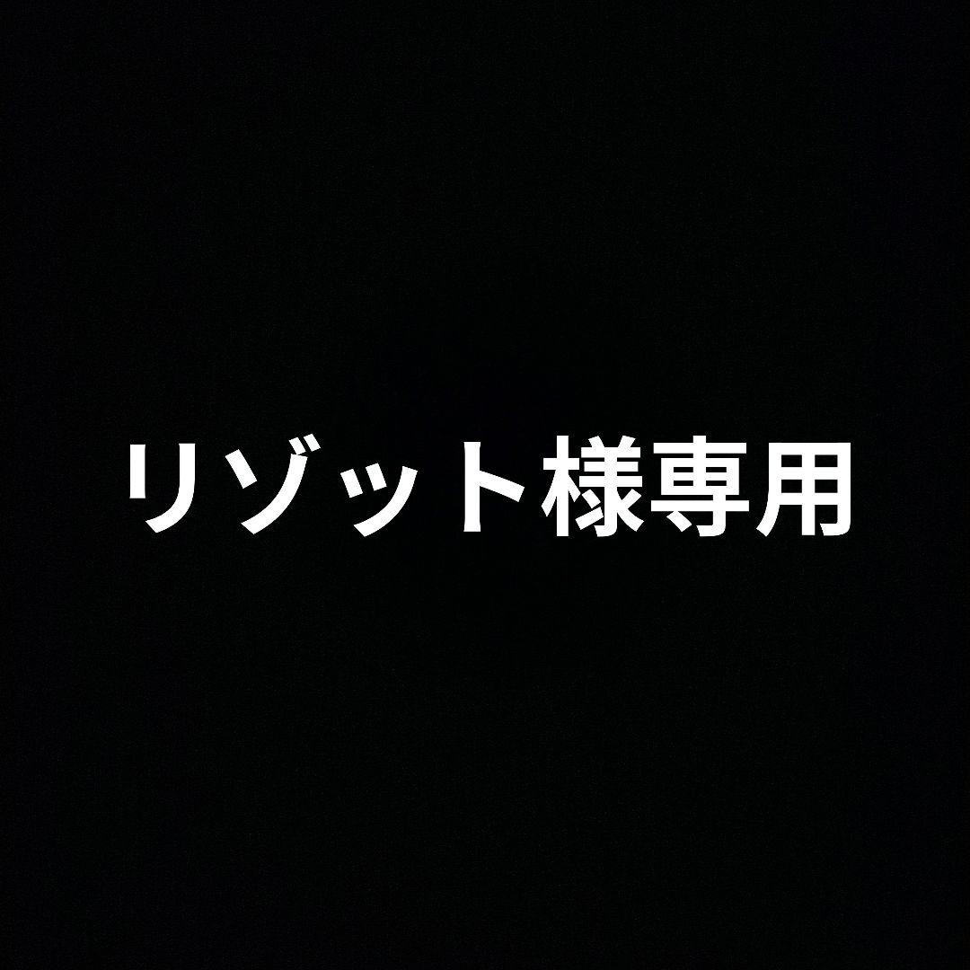 マーベルレジェンド・サンドマン