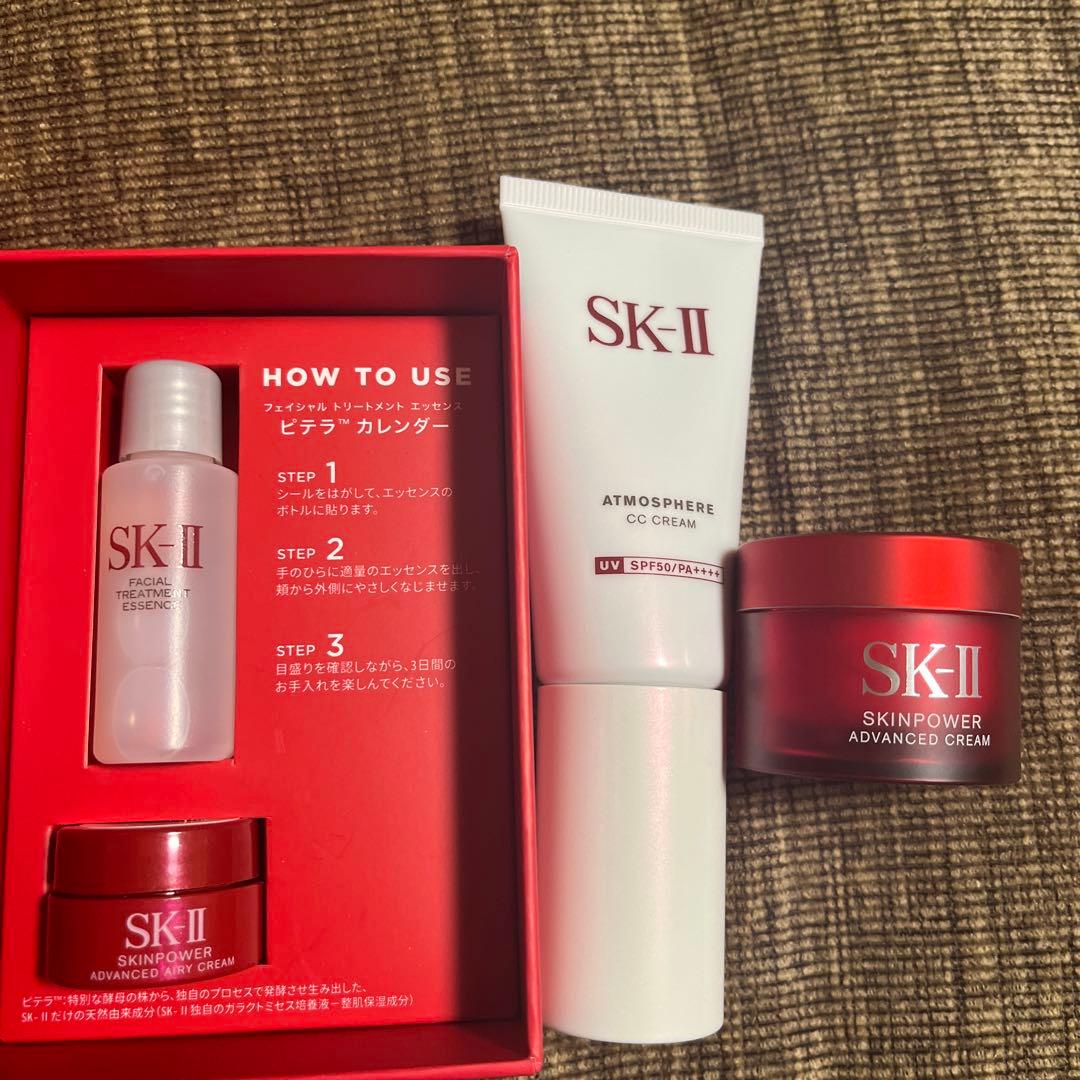 1度使用⭐︎SK-II アトモスフィア CC クリーム 30g ＋サンプル3点